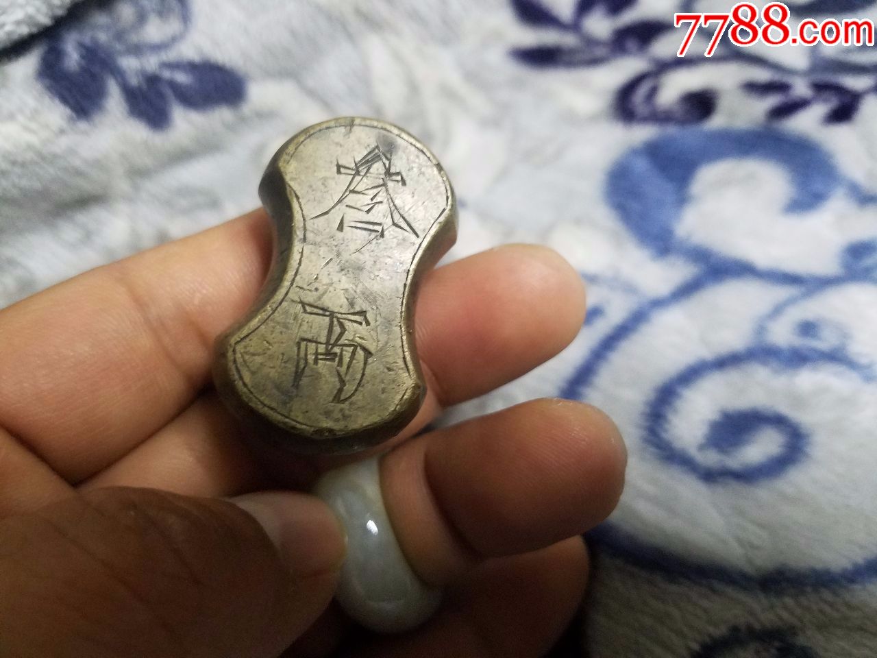 三两砝码铜砝码