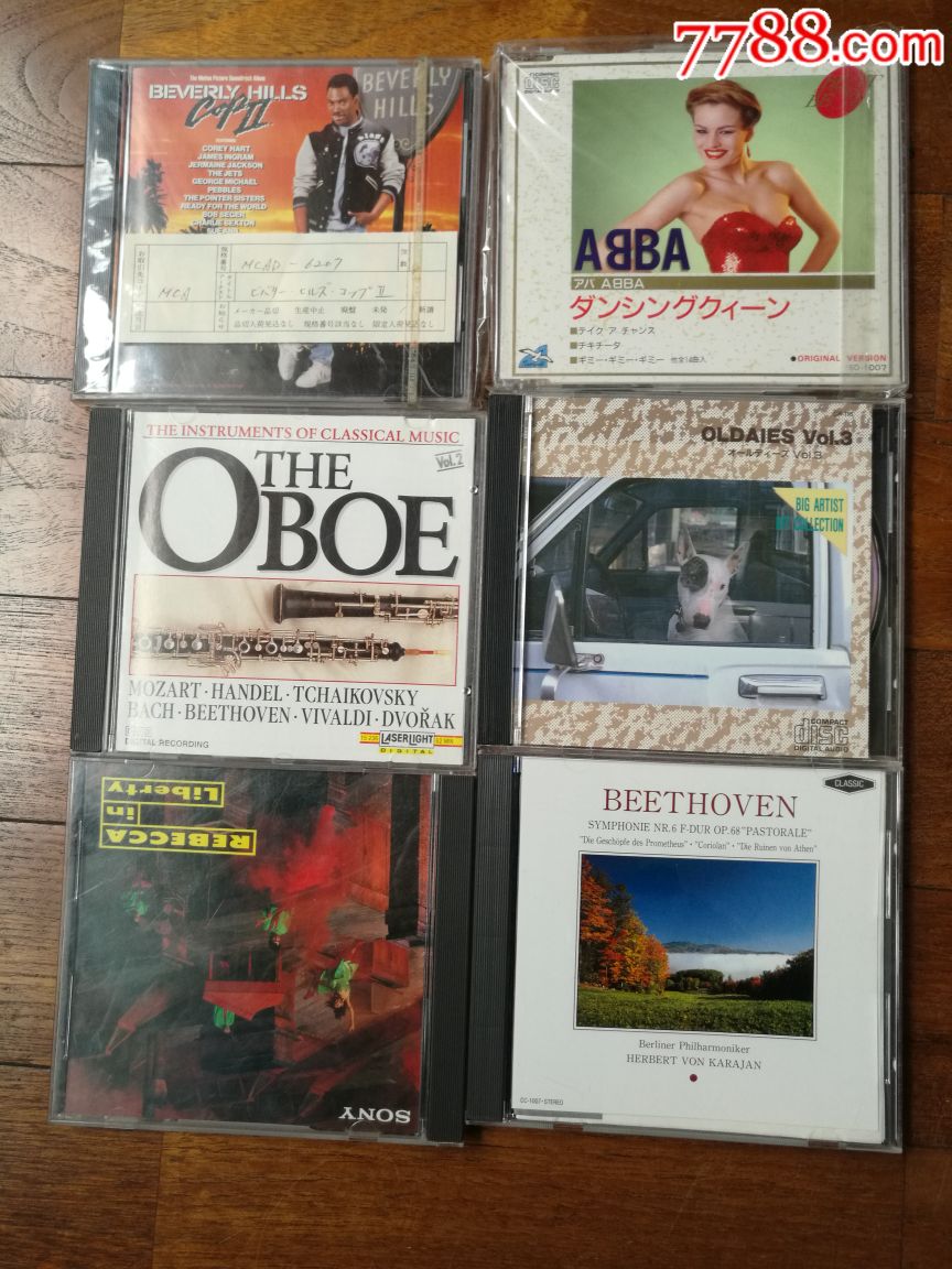 日本光碟代购图片