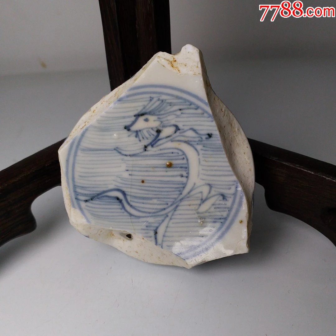 明代线描螭龙纹青花古瓷片_价格83元【瓷之路】_第1张_7788收藏__收藏