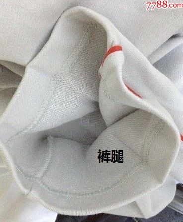 Nike耐克运动服裤子s号165身高加厚纯棉自藏