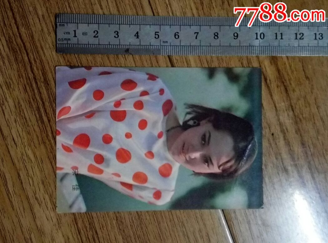 歌片皇帝与公主李玲玉演喝