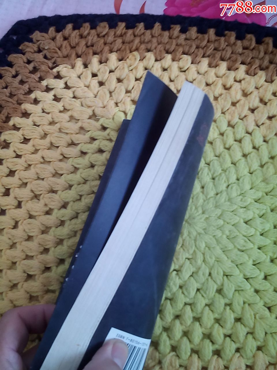 中医家临床--单建民(内有许多珍贵验方,请仔细阅图,品严者慎拍)