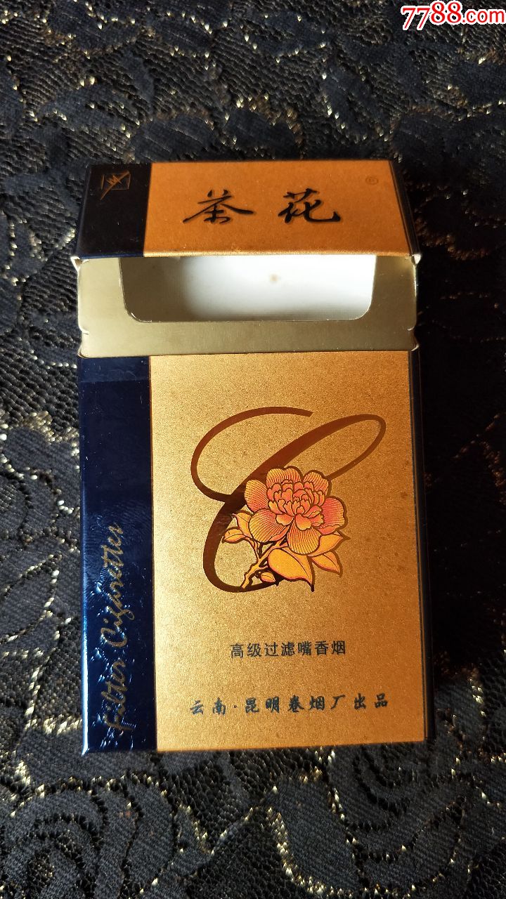 云南茶花香烟图片