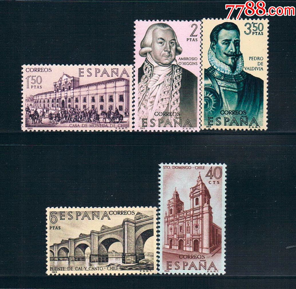 『西班牙邮票』1969年美洲发现者智利5全新
