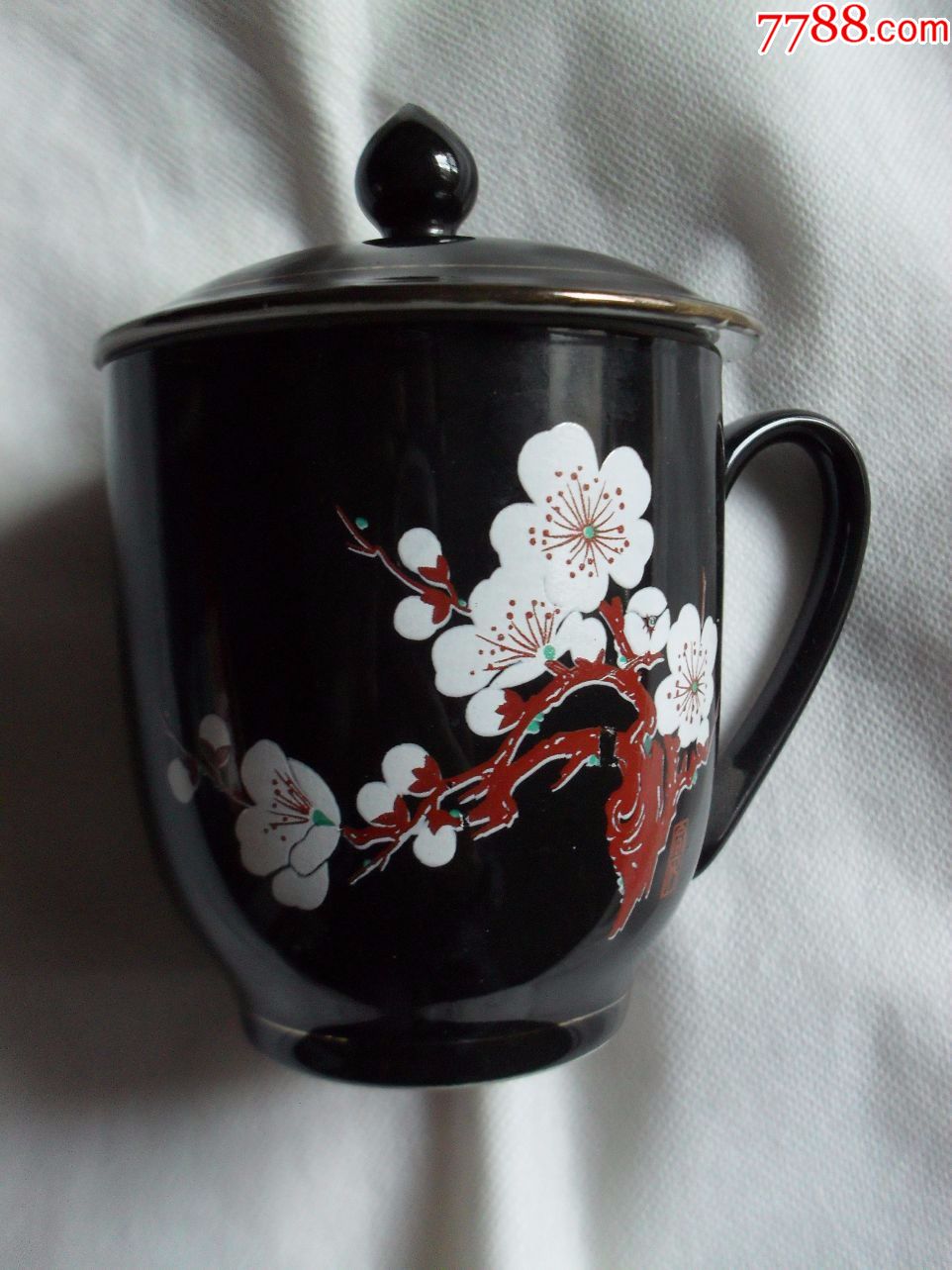 一剪梅宣化陶瓷带盖茶杯