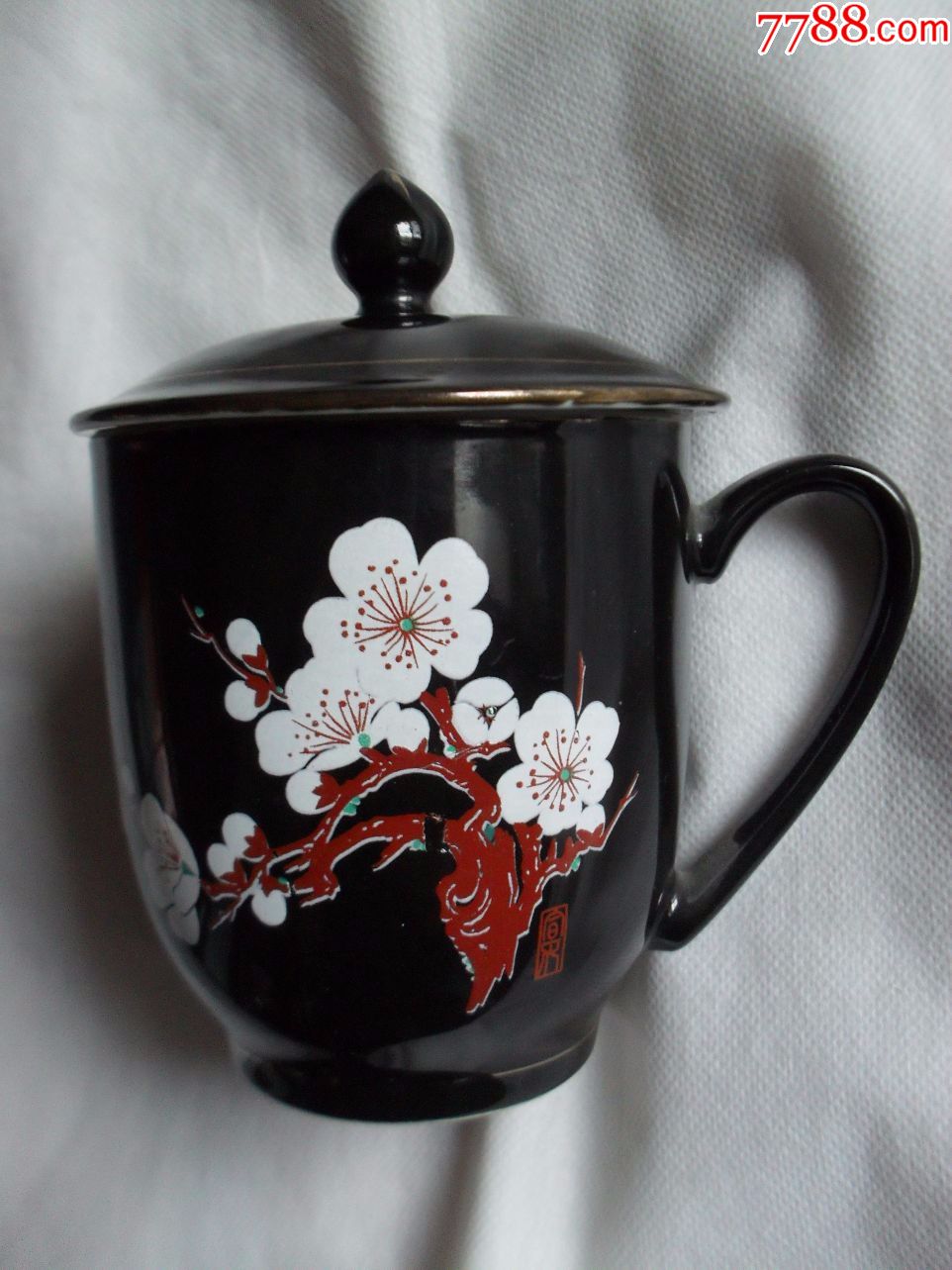 一剪梅宣化陶瓷带盖茶杯