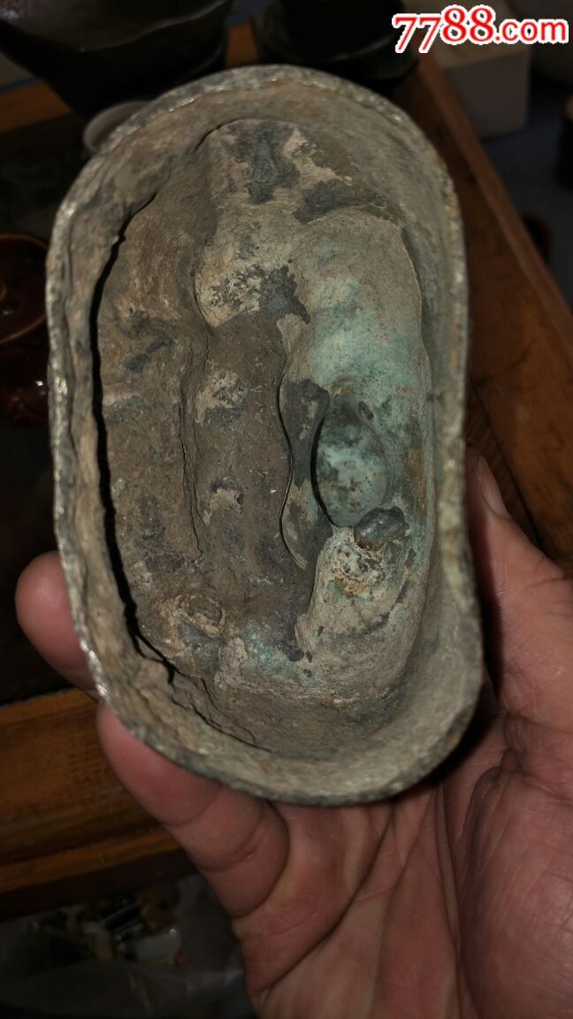 元代白铜弥勒佛坐像