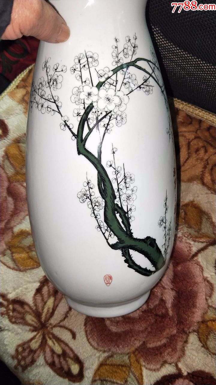 景德镇手绘梅瓶五福34/18cm
