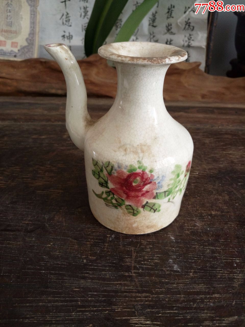 民国花卉纹小酒壶