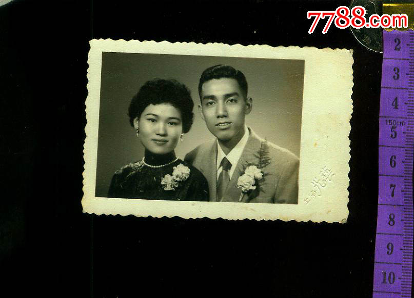 50年代结婚照 老照片 7788商城七七八八商品交易平台 9103