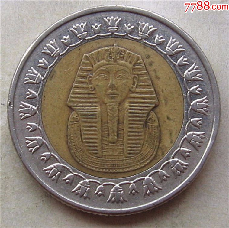 埃及狮身人面双色币1镑-se57659570-外国钱币-零售-7788收藏__中国