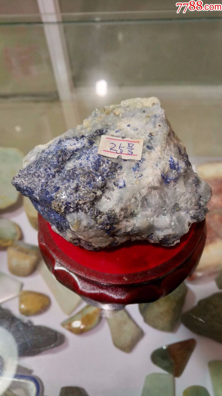 青金石一枚_價格120元【瑞楓貨廊】_第1張_7788收藏__收藏熱線