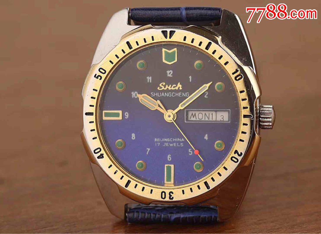 库存级北京双城渐变蓝面独立拱桥_手表/腕表_八爷古董表【7788收藏