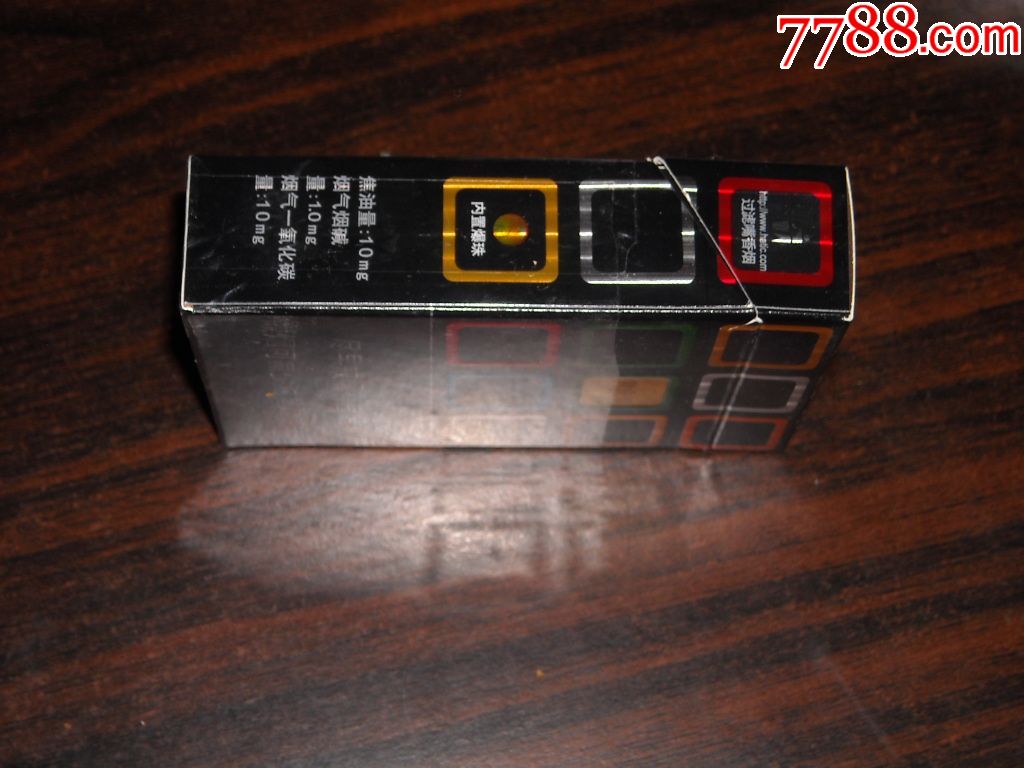 3d--黄金叶魔方16尽早版