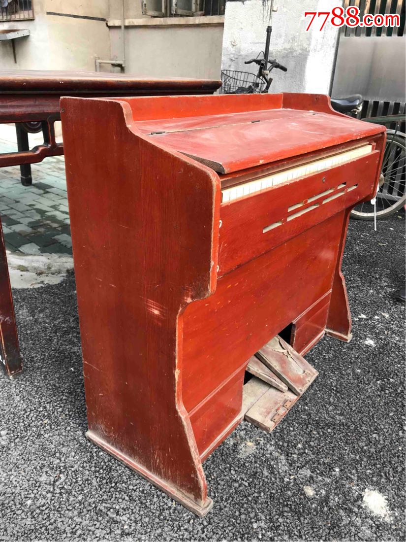 早期【脚踏风琴】