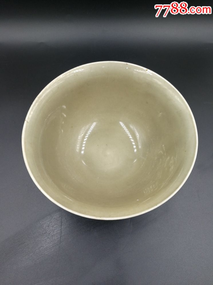 稀少的50年代龙泉窑火车碗