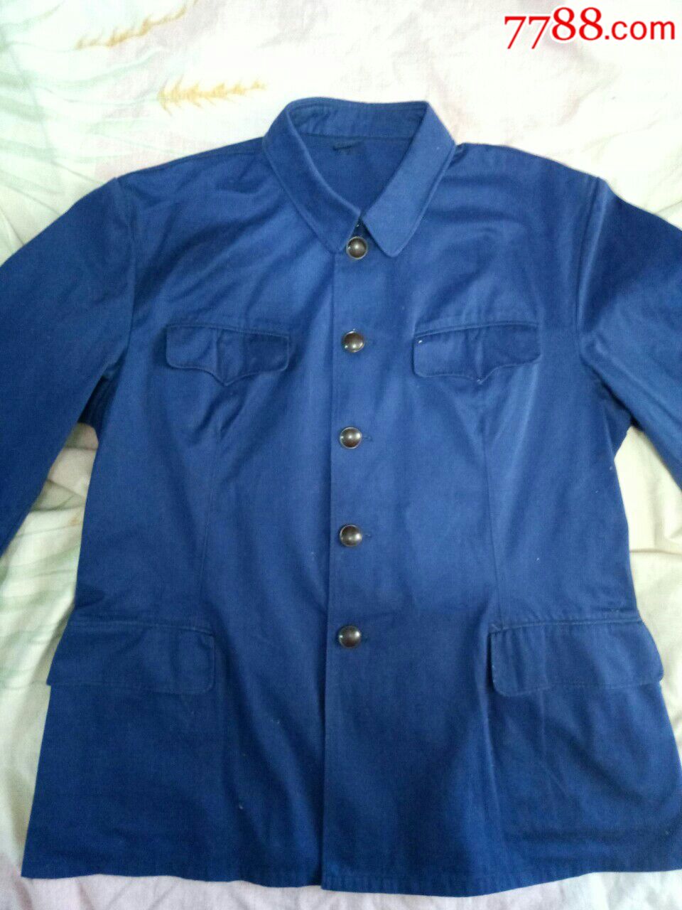 65式海军涤棉上衣