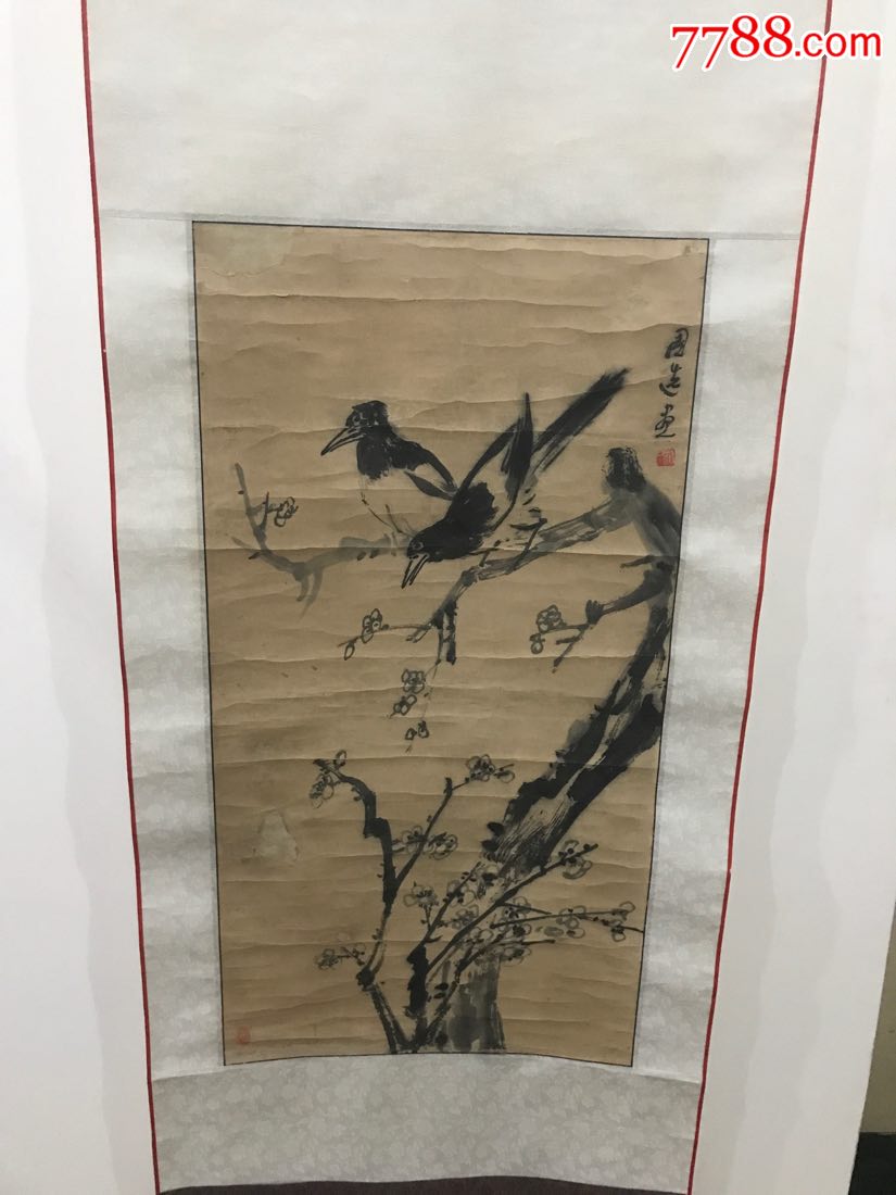 林国选,38×73
