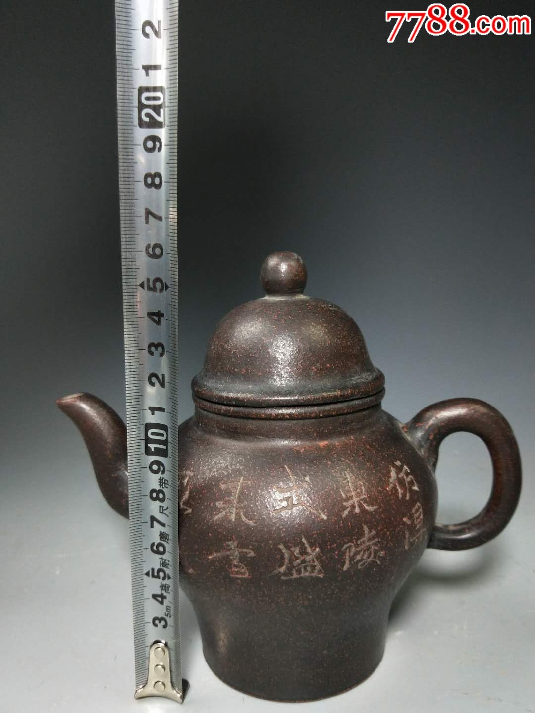 陈仲美手制精品经典紫砂壶纯手工打造包浆厚重磨损自然老化明显用砂