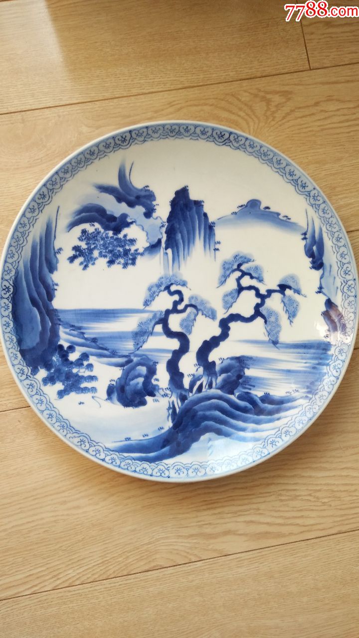 青花山水大盘子-se57710501-青花瓷-零售-7788收藏__中国收藏热线