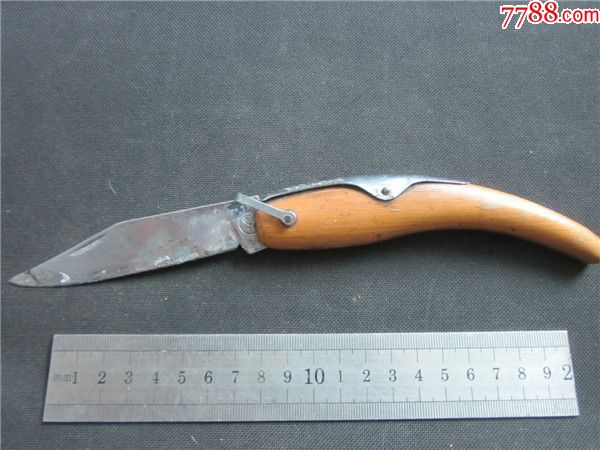 上世纪70-80年代木制便携式水果刀餐刀小刀.