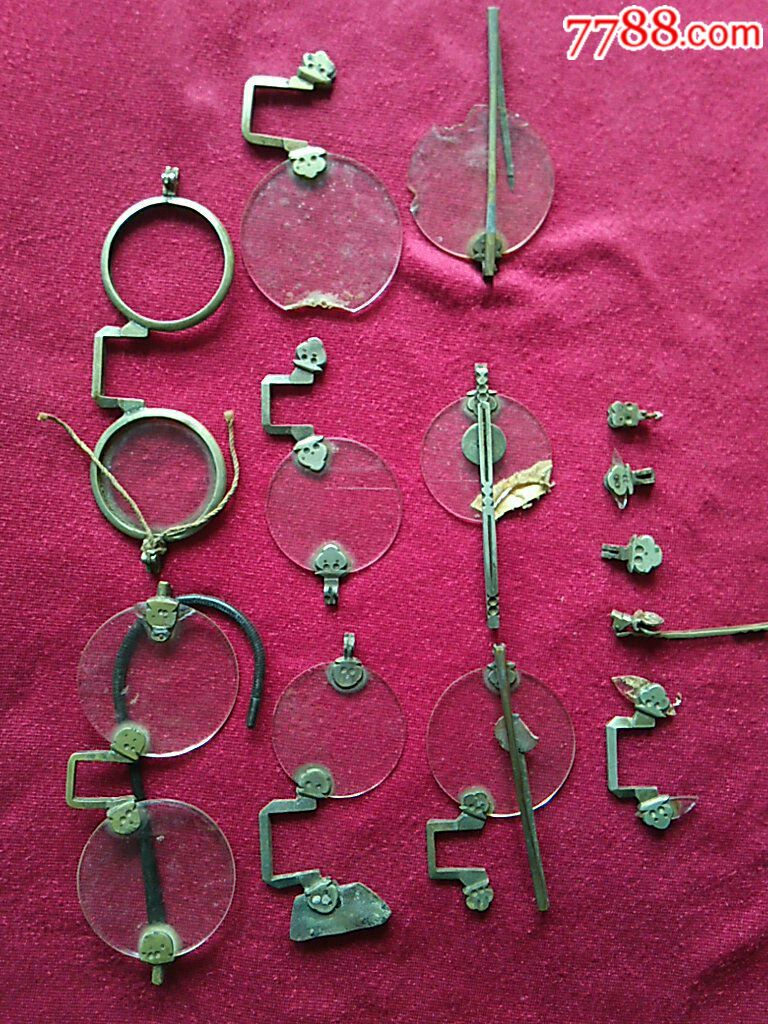 清代水晶眼镜 白铜眼镜配件一堆