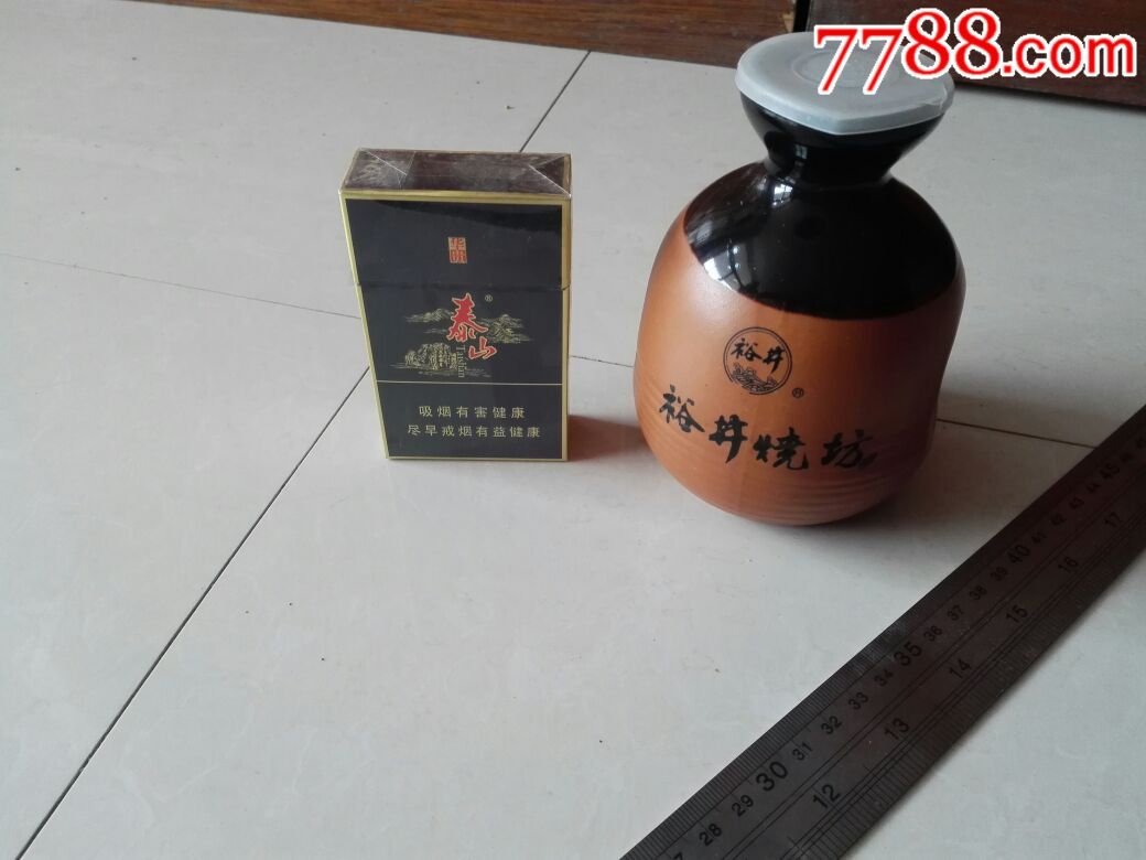 裕井烧坊小酒篓空瓶