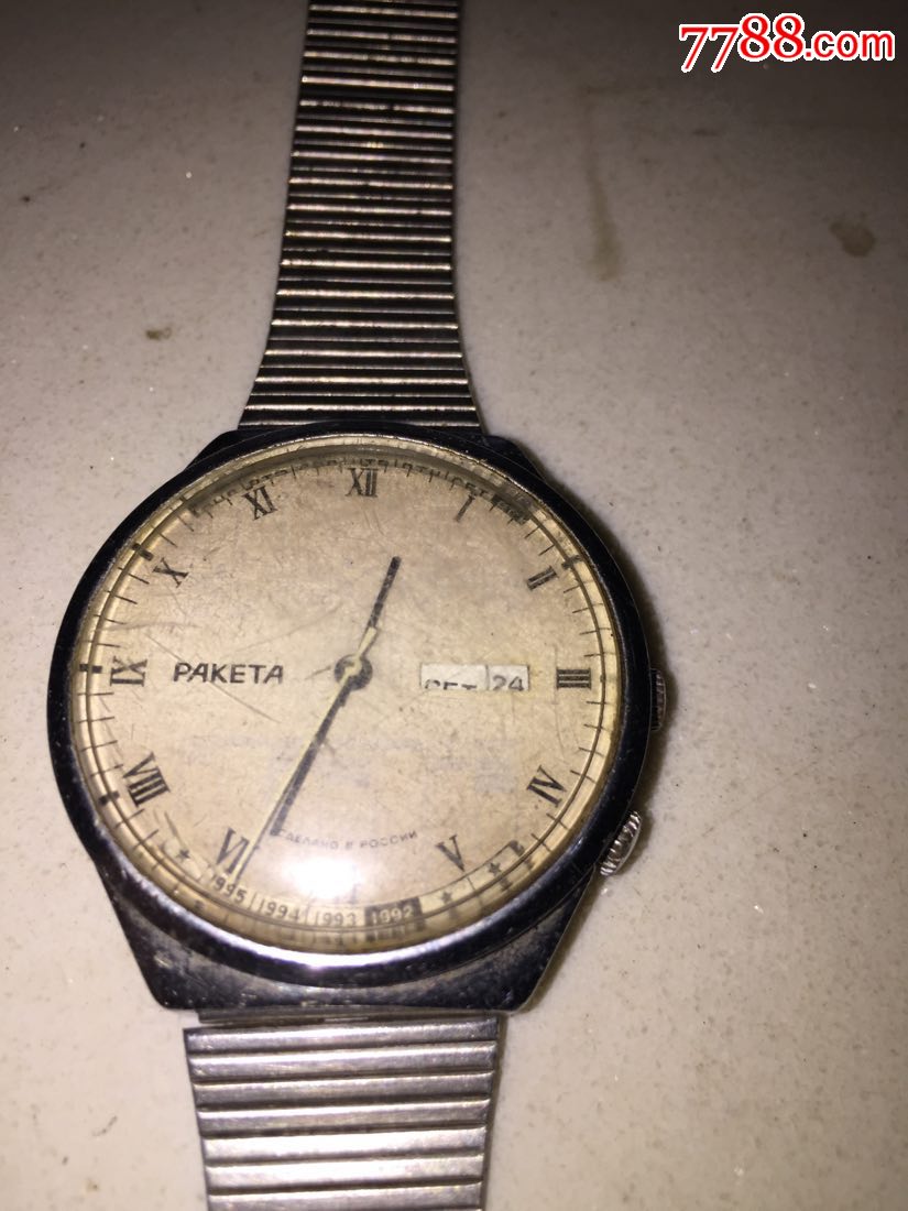 苏联手表