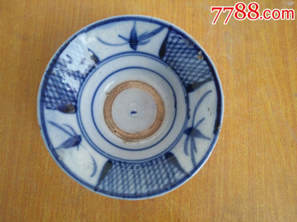 磁州窑青花斗笠盏