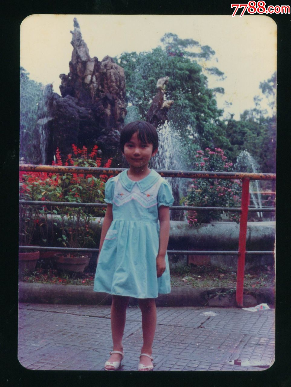 8090年代彩色老照片13厘米9厘