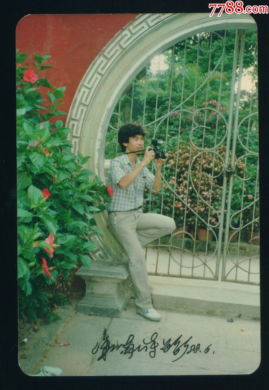 80-90年代,彩色老照片,13厘米*9厘