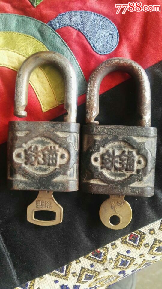 两把老锁,开关灵活_价格360元【家齐票据收藏】_第1张_7788收藏__收藏