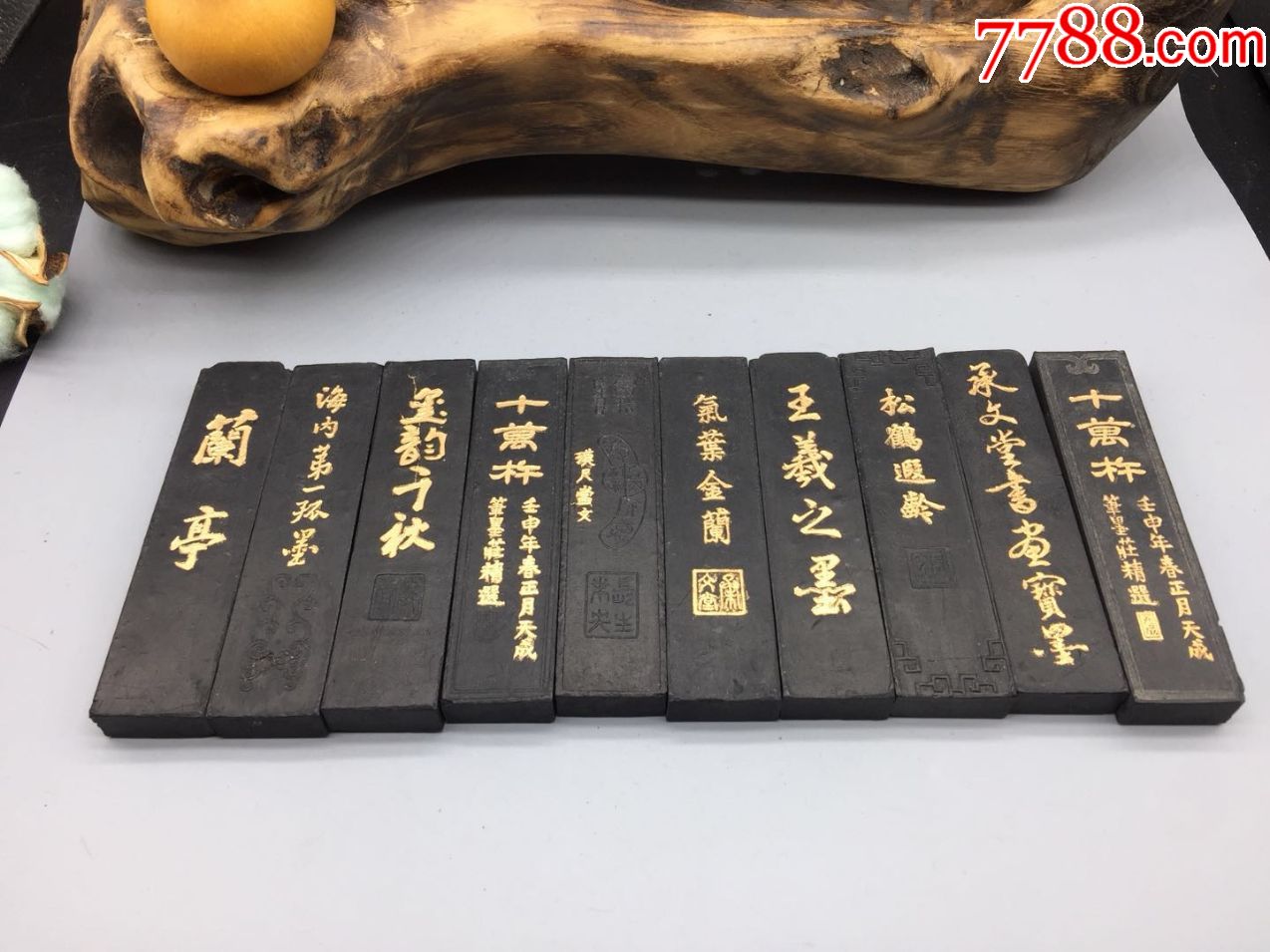 老徽墨10块,长9厘米左右,保存完好,可以使用,特价280包快递