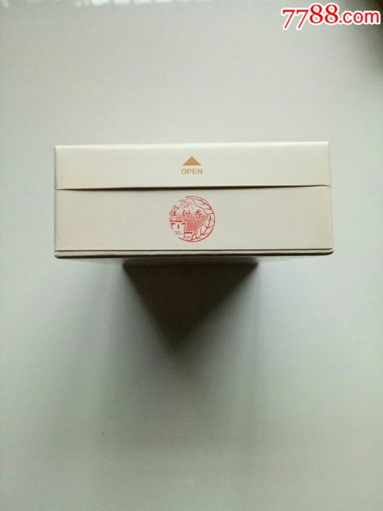 黄山-红方印牌香烟硬盒