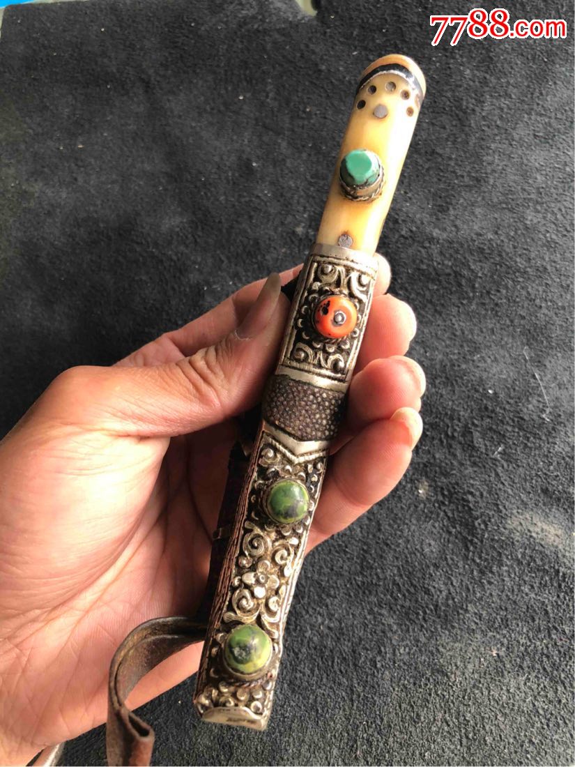 藏传骨柄藏银鞘镶嵌绿松石藏族小兵器