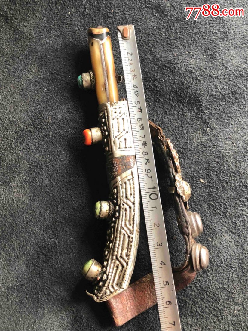 藏传骨柄藏银鞘镶嵌绿松石藏族小兵器