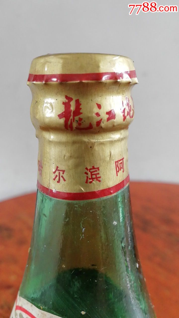 龙江春牌龙江纯粮酒
