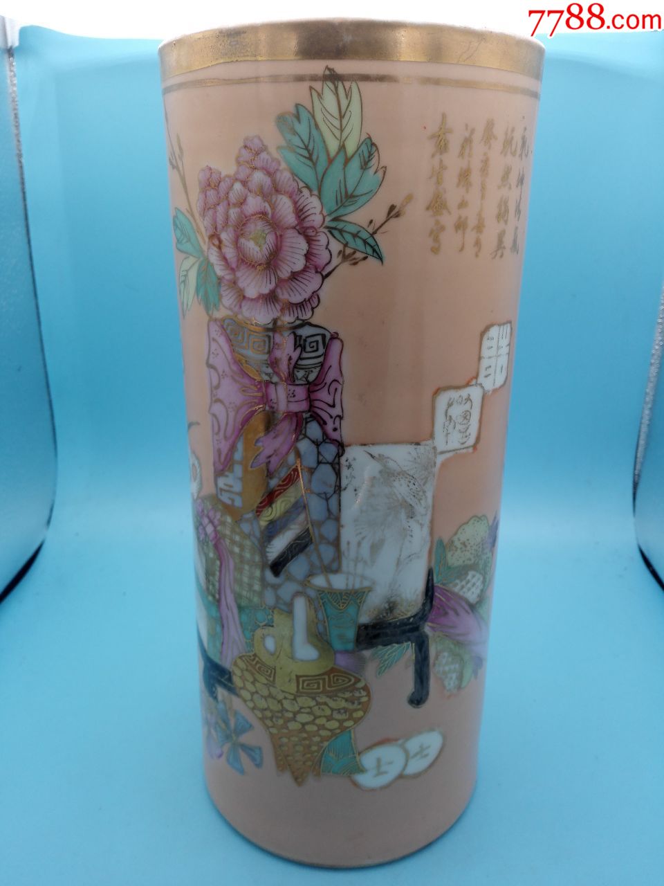 民国早期名家袁生盛作橘皮黄釉粉彩描金清供纹帽筒