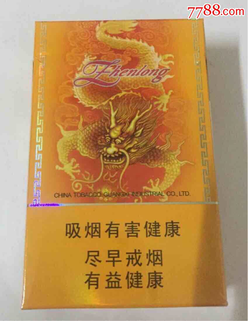 滾動鼠標滾軸,圖片即可輕鬆放大,縮小