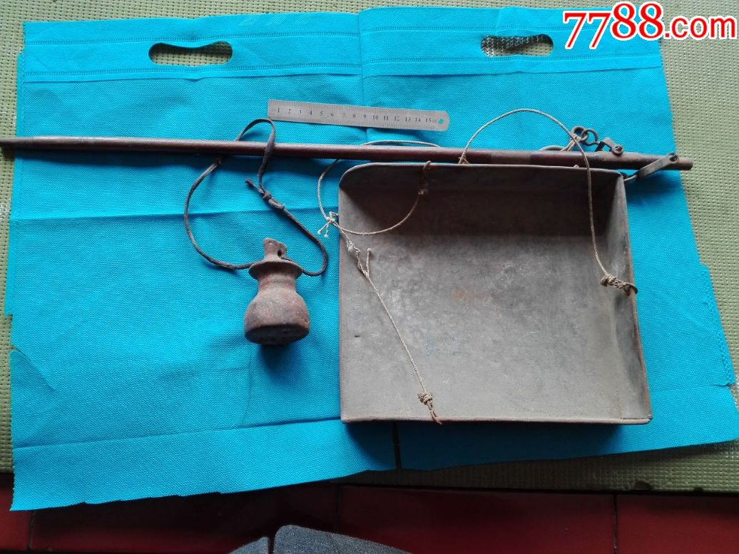 硬木杆老市斤(右读)盘秤一套