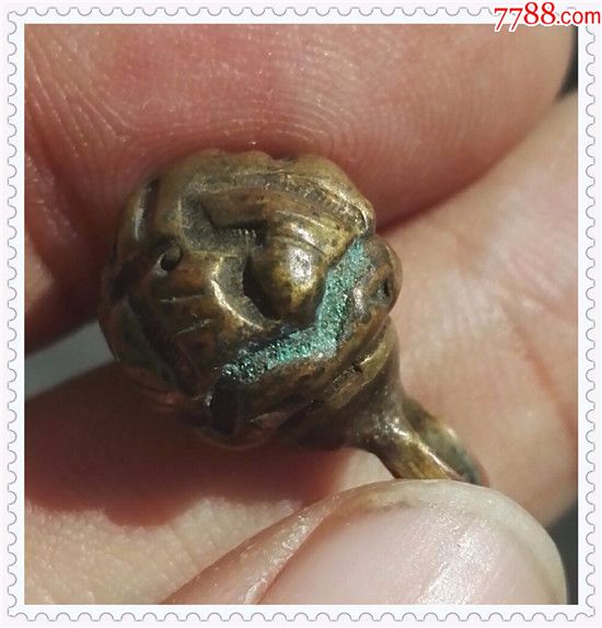 黄甲传胪图案老铜扣子