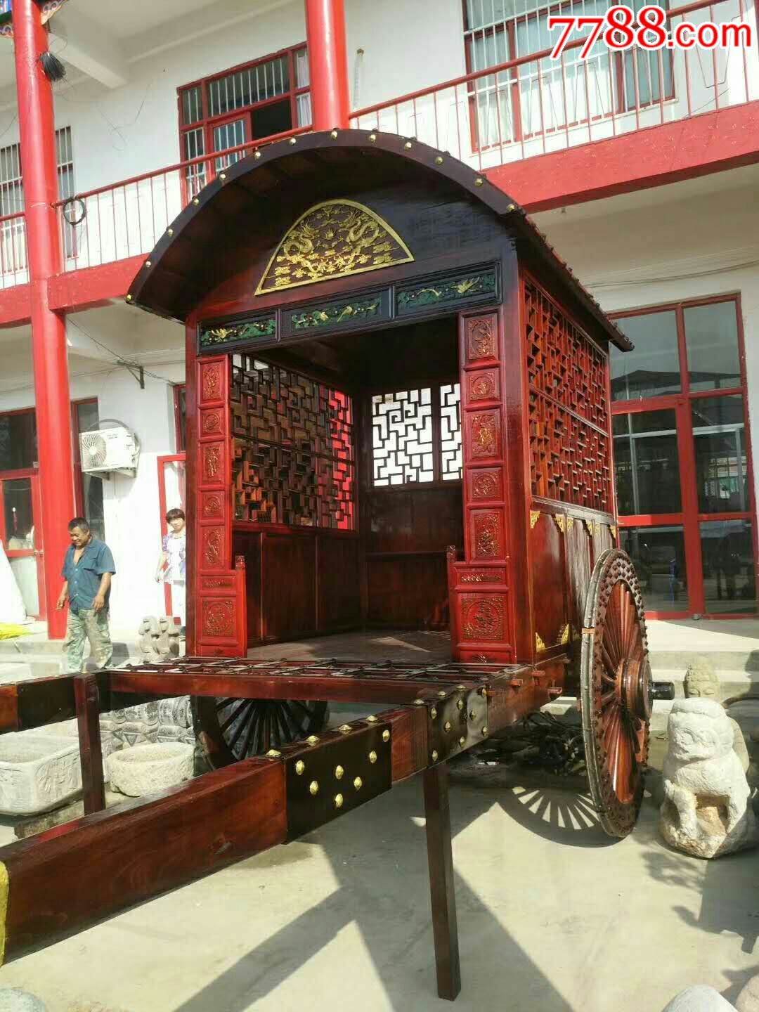 六驾马车