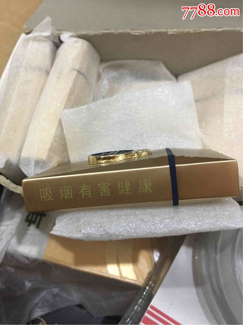 555!三五牌贴章防风打火机