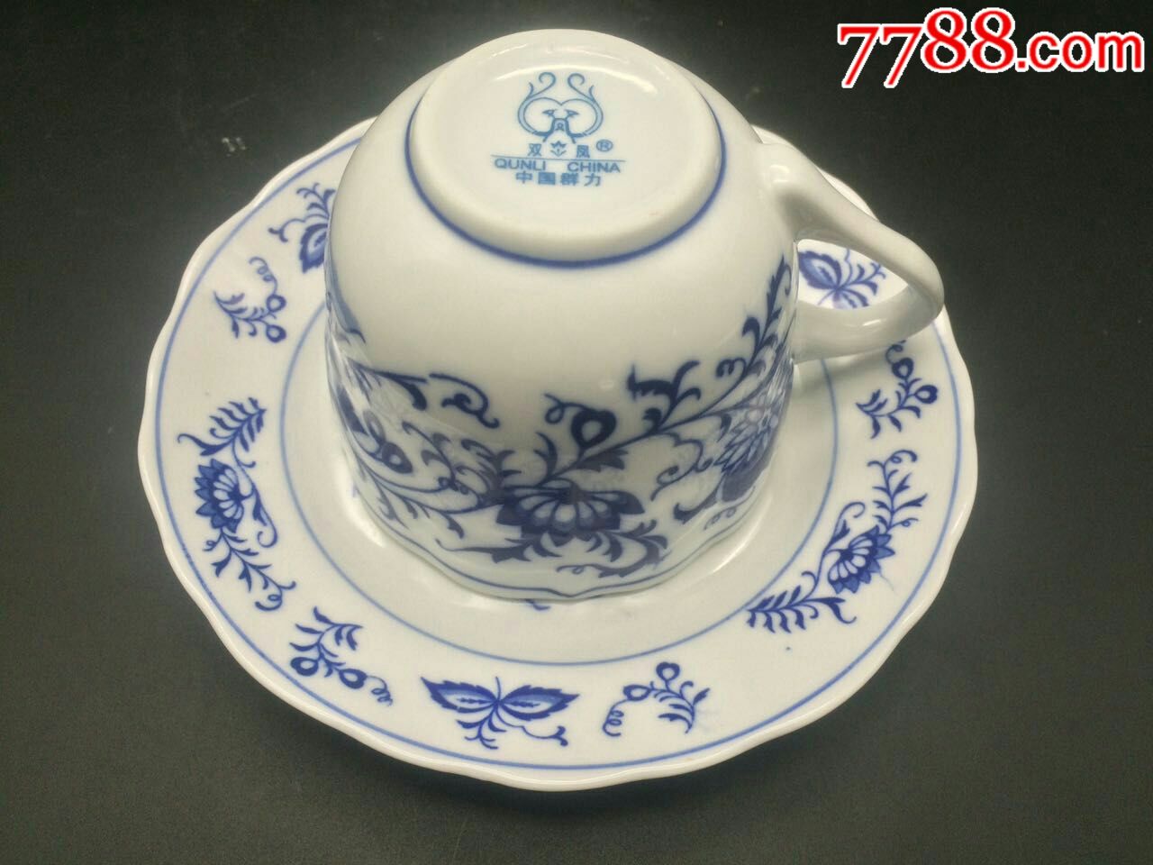 醴陵瓷釉下五彩丝绸之路画面群力蓝双凤底款咖啡杯茶杯杯托一套