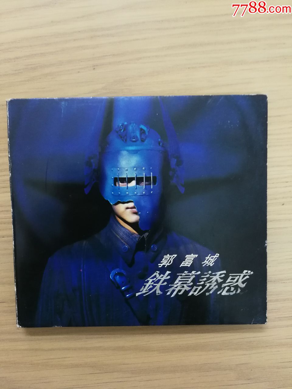 郭富城铁幕诱惑1994香港原版首版cd附写真歌词
