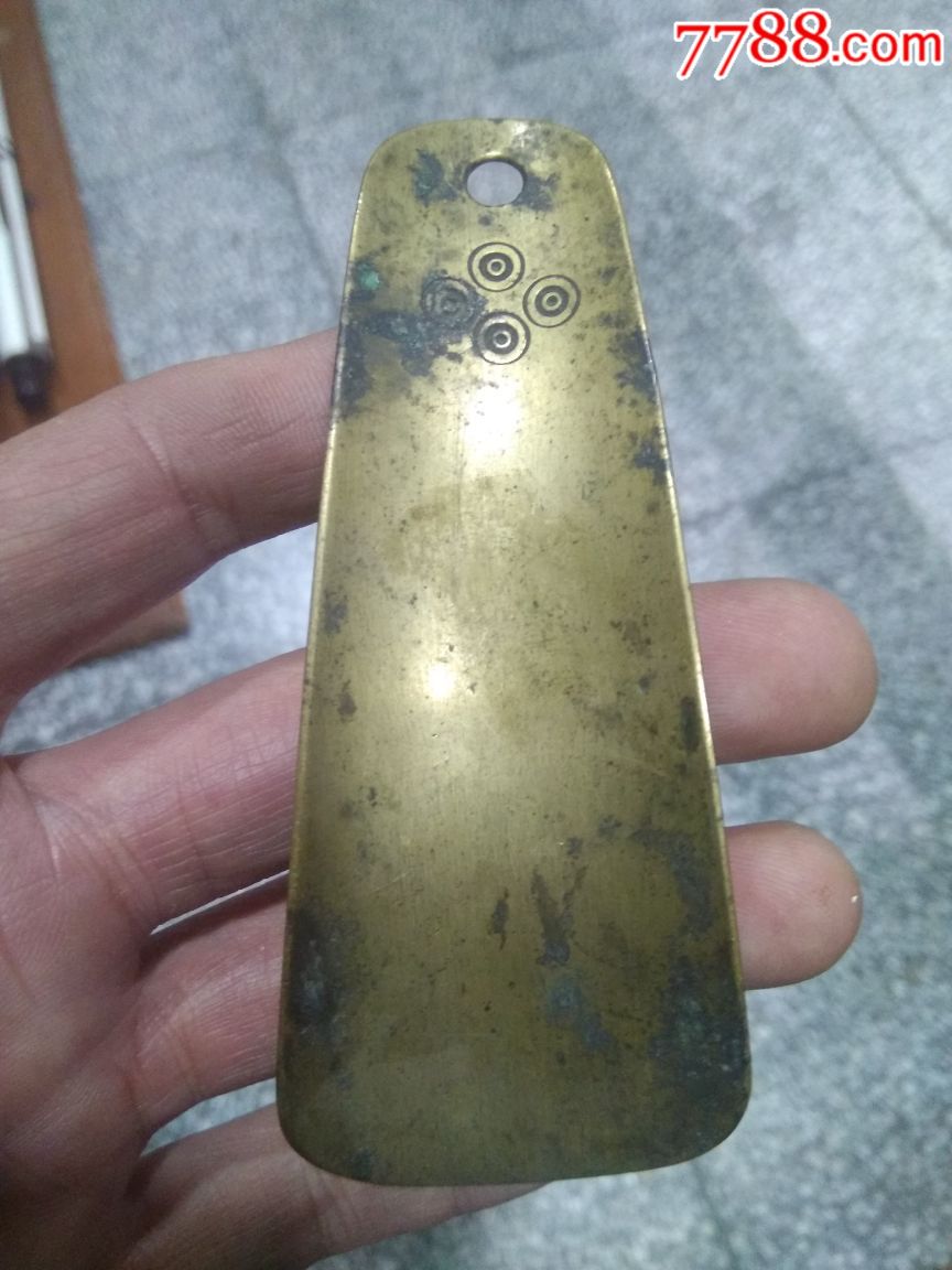 铜鞋拔子_价格138元_第2张_7788收藏__收藏热线