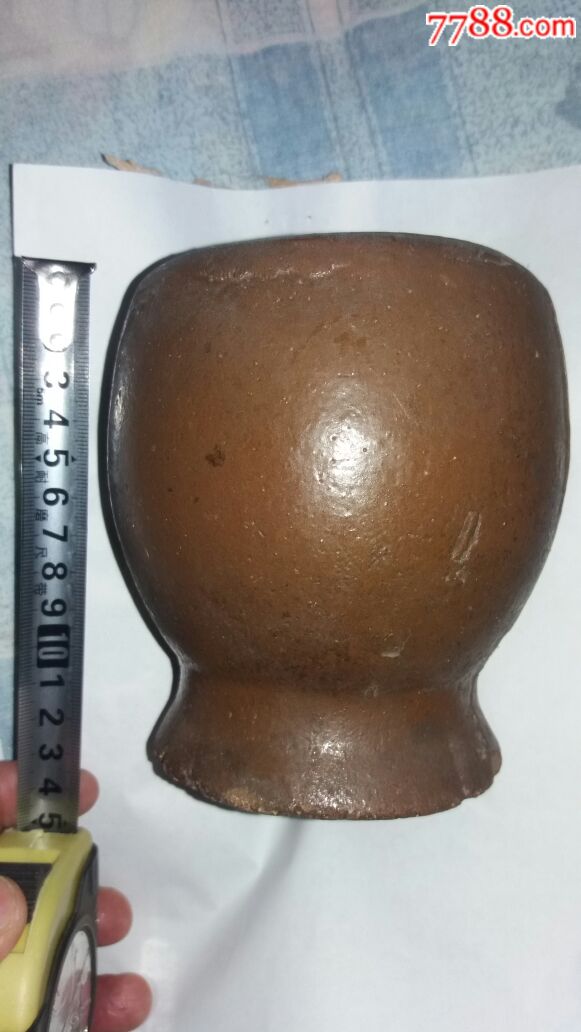 民国时期紫金釉捣蒜臼子