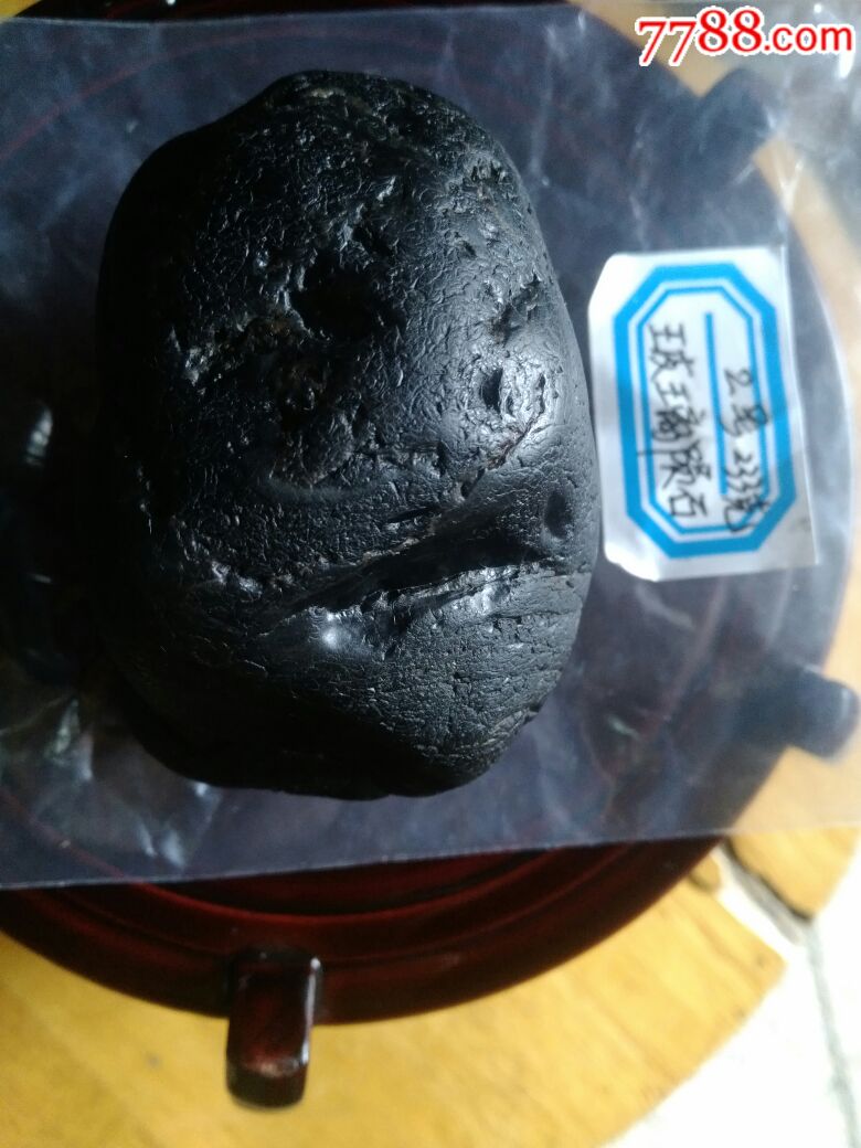 玻璃陨石