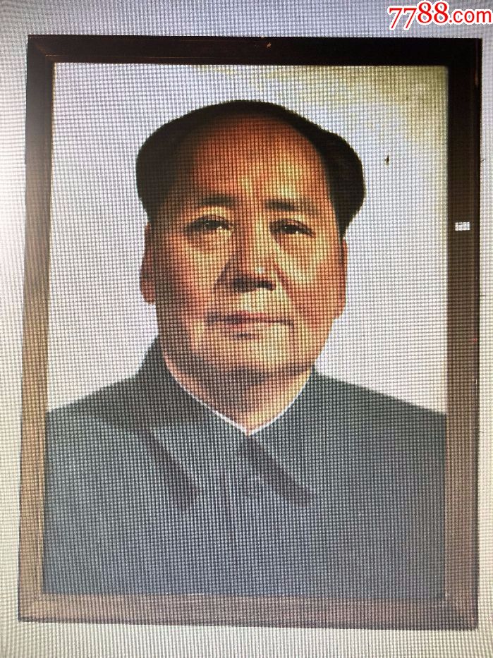 毛泽东主席华国锋主席巨幅画像2-价格:100000元-se57904528-油画原画-零售-7788收藏__收藏热线