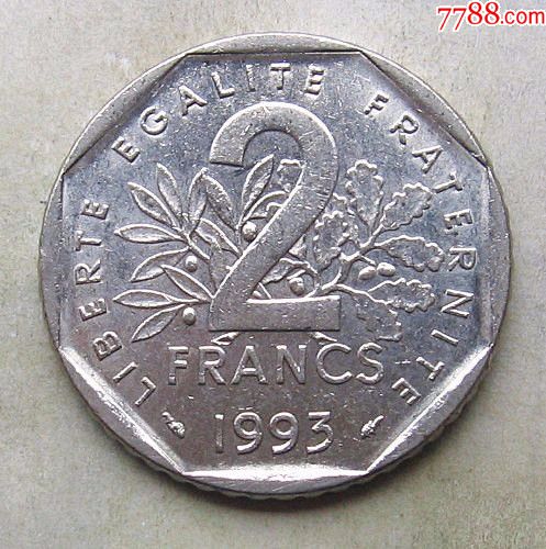 1993年法国纪念币2法郎